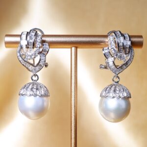 14 mm Australian South Sea Pearl and Diamond Drop Earrings in 18K White Gold