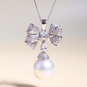 13 mm South Sea Pearl and Diamond Ribbon Pendant in 18K White Gold