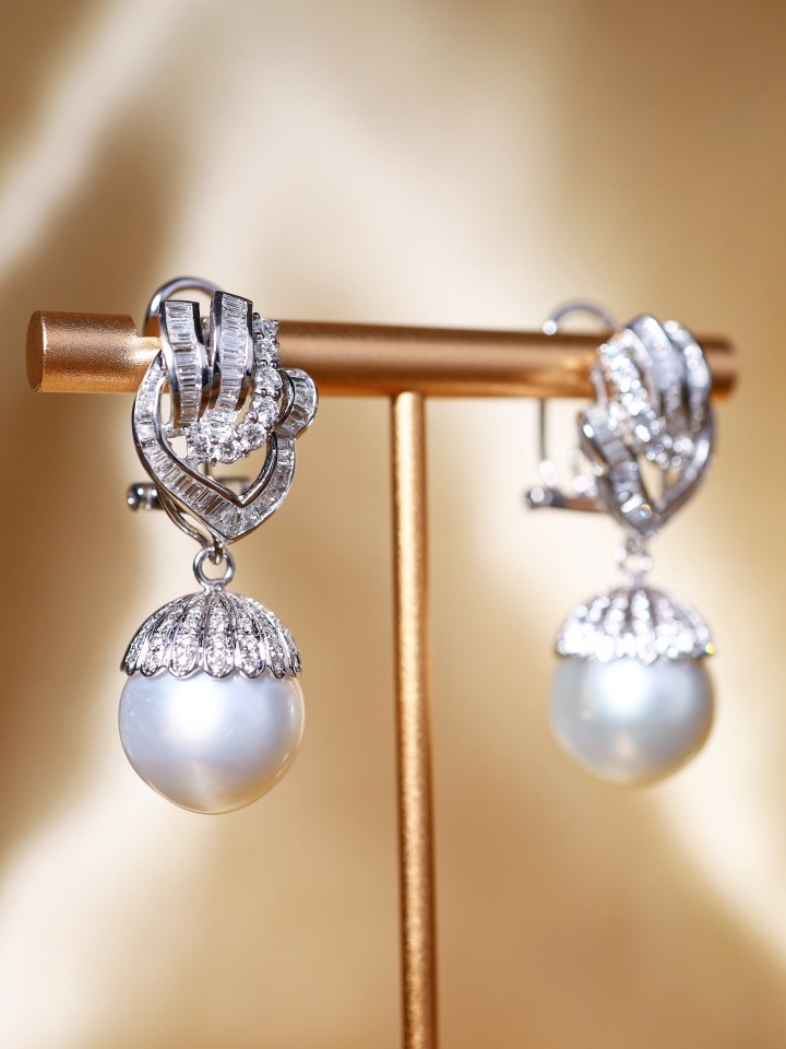14 mm Australian South Sea Pearl and Diamond Drop Earrings in 18K White Gold - Image 5